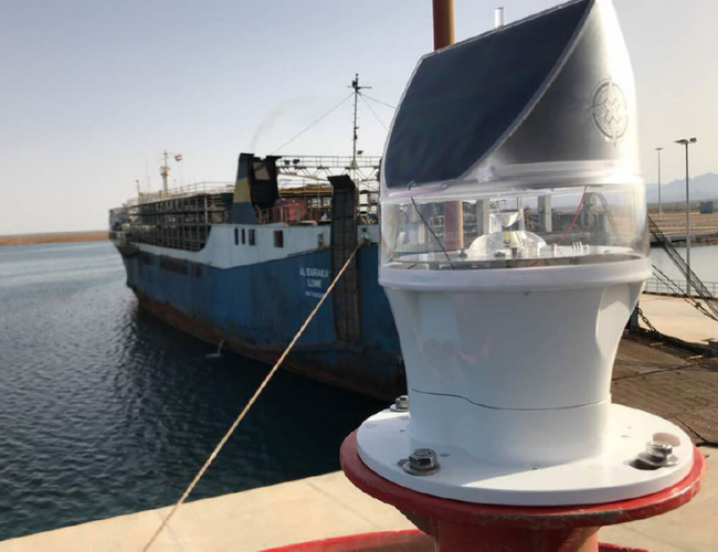 3-5NM+ Solar Marine Lantern (SL-75) 4